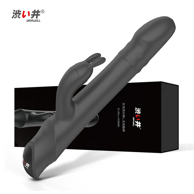Rabbit Vibrator G Spot Sex Vibrators for Women Blended Orgasm Rorate Beads Clitoris Stimulator Waterproof Dildo Adult Toy