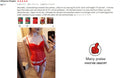 Sexy Bustier and Corset Women High Elastic Gothic Corset Waist Trainer sexy lingerie bodysuit Slimming Underwear Corselet