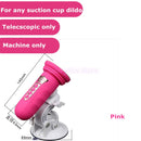 Realistic Dildo Vibrator Automatic Sex Machine with 5CM Telescopic Sex Gun Thrusting Dildo Sex Toys for Women Masturbator