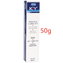 Durex KY Lubricant 50g/100g